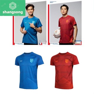 Shangsong ของแท้ เสื้อเชียร์ฟุตบอลทีมชาติไทย Warrix Thailand National Team Kit 2022-23 (Cheer Version) Original