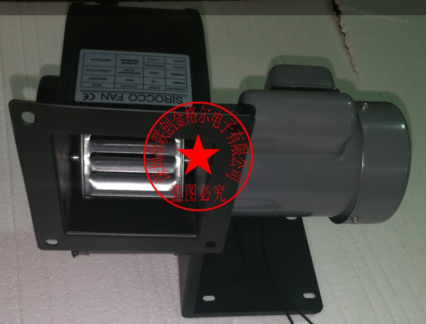 YY พัดลมเดิมใหม่ CY125 CY125M2P 220V/240V 200W CY125M2P-EG