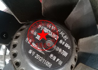 Yth 200FZL3-2WQ9 380V70W 200FZL2-2WQ9 220V