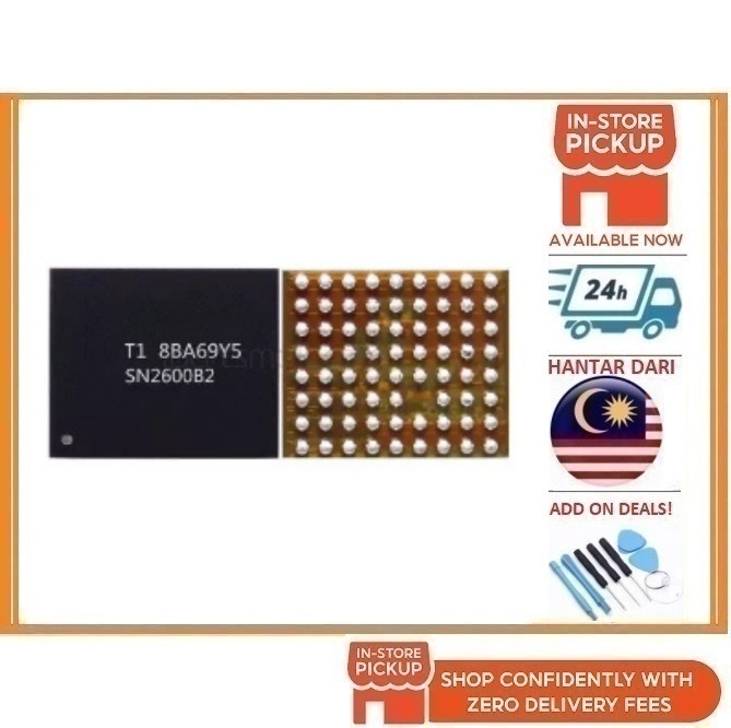 BSS SN2600 SN2600b2 SB2600B1 CHARGING IC ใหม่