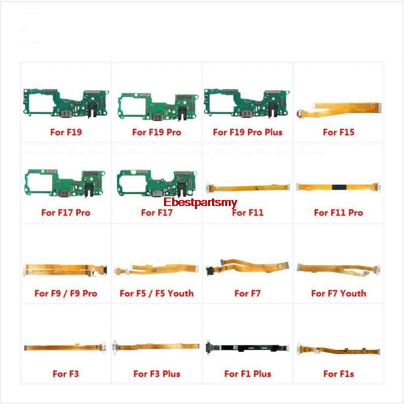 Ebsmy- บอร์ดเชื่อมต่อสายชาร์จ USB พอร์ตแจ็คสายเคเบิลอ่อน สําหรับ OPPO F19 F17 F15 F11 F9 F7 F5 Youth F3 F1 F1s Pro Plus