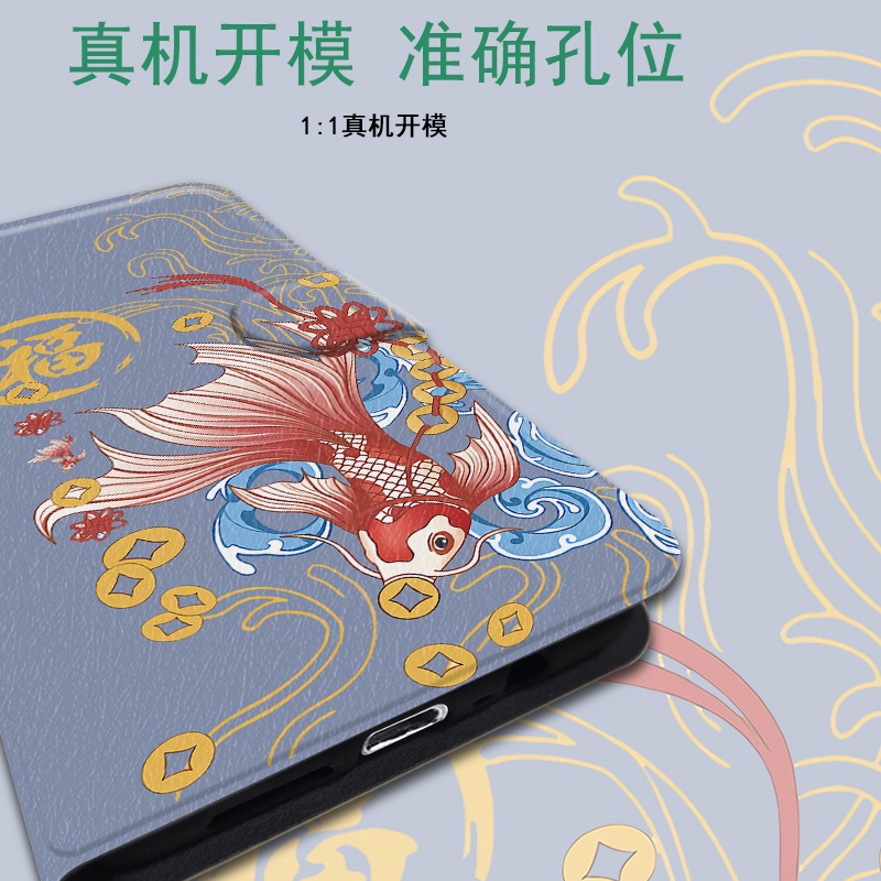 เคสโทรศัพท์หนังเหมาะสําหรับ iPhone 7/8 Plus XR XS 11 Pro Max Gossip ปลากันกระแทกรวมทุกอย่างกรณี i8 SE3 Apple - รูปที่ 3