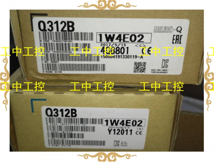 YTH SZ Q312B ใหม่ล่าสุด และแท้