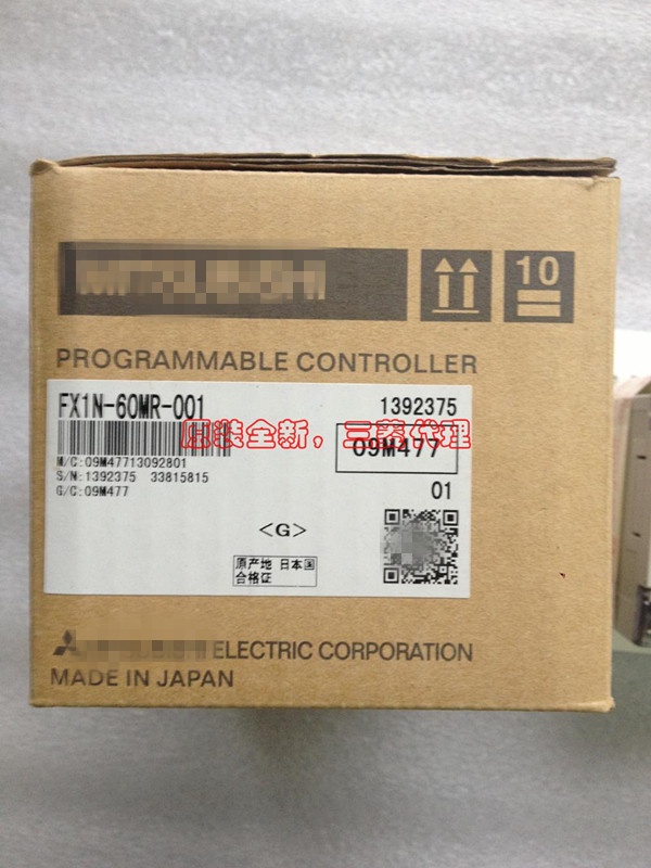 YTH SZ ใหม่เอี่ยม และของแท้ FX1N-60MR-001