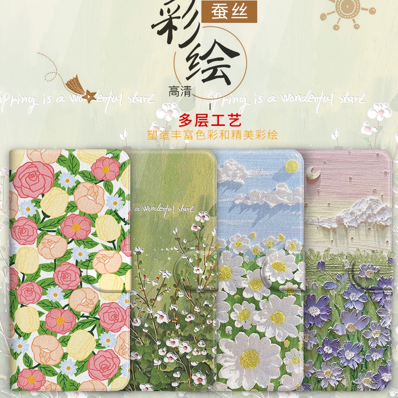 Samsung Magnetic Flip Leather Case เหมาะสําหรับ A42 A30S A50 A51 A60 A53 A52 A70 71 5G Bracket เคสโทรศัพท์ดอกไม้