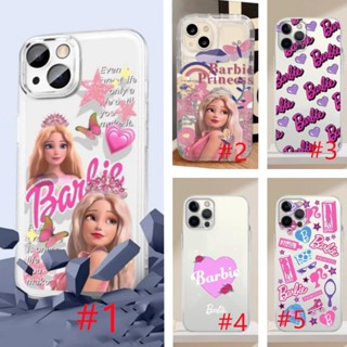 เคสโทรศัพท์มือถือ ลายการ์ตูนซุปเปอร์ซูม สําหรับ Realme C11 C20 C12 C15 C17 7i C30 C30S X3 Superzoom C33 C53 C55 C51 230411 เคสโทรศัพท์มือถือ แบบใส สําหรับตุ๊กตาบาร์บี้