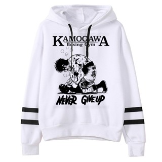 Kamogawa เสื้อกันหนาวแขนยาว มีฮู้ด พิมพ์ลายกราฟฟิคอนิเมะ สไตล์ฮาราจูกุ สําหรับผู้หญิง