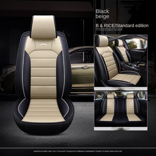 ปลอกหนังหุ้มเบาะรถยนต์ กันลื่น กันน้ํา สําหรับ Benz GLA Class E W203 Class C Cla W211 5 ที่นั่ง