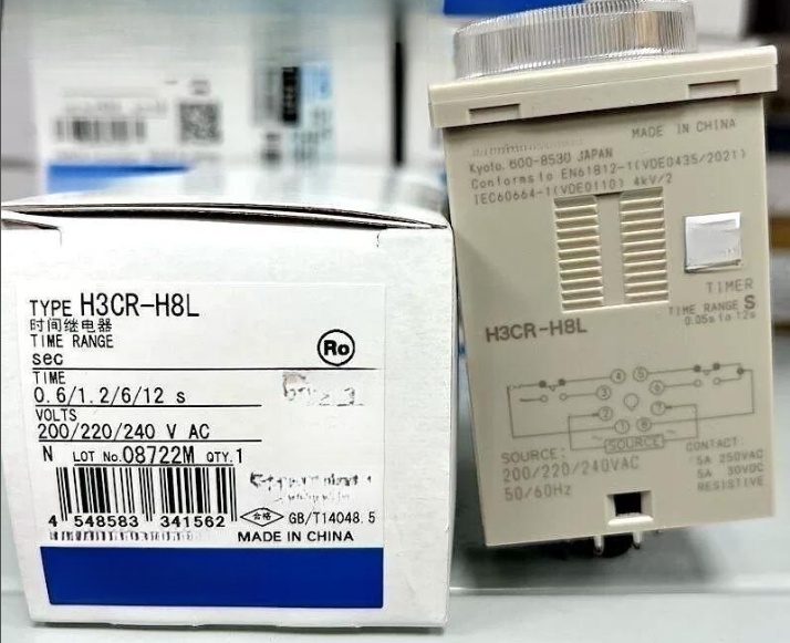 YY SZ ยี่ห้อใหม่และแท้ รีเลย์เวลาใหม่ H3CR-H8L M H3CR-H8L S AC220 H3BH-N8 M AC220 H3BH-N8 S AC220 H3