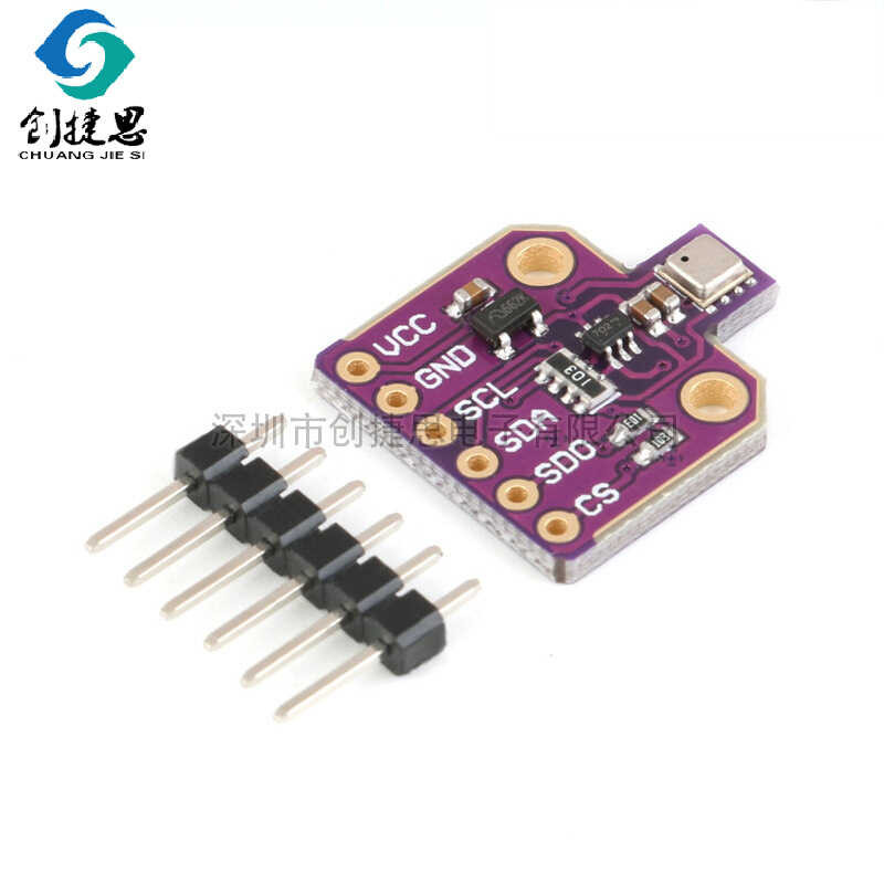 ❤ Bme680 โมดูลความดันสูงคณะกรรมการพัฒนา CJU - อุณหภูมิแ