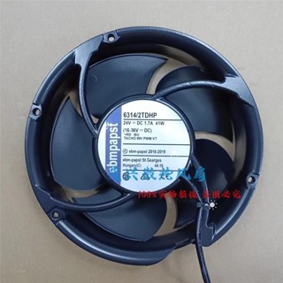 Yth 6314/2TDHP 24V 41W 6314/2TDHP 2.67A 64W 6314/2TDHP DC24V 41W 64W