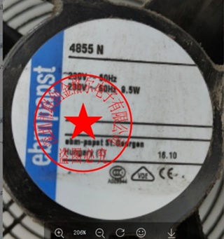 Yth ของแท้ พัดลม ทนอุณหภูมิสูง นําเข้าจากเยอรมนี 4855N AC230V 9.5W