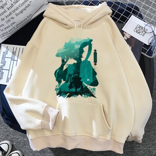เสื้อวอร์มแขนยาว มีฮู้ด ผ้าฟลีซ ลาย Scaramouche ตลก สําหรับผู้หญิง