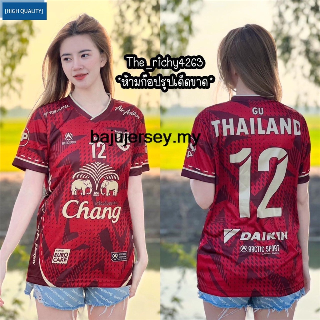 New Chang Jersey THAILAND UNISEX 2024 (LIMITED EDITION) RETRO COLLAR Viral Baju Jersey Viral ผู้ชายผู้หญิง Tee
