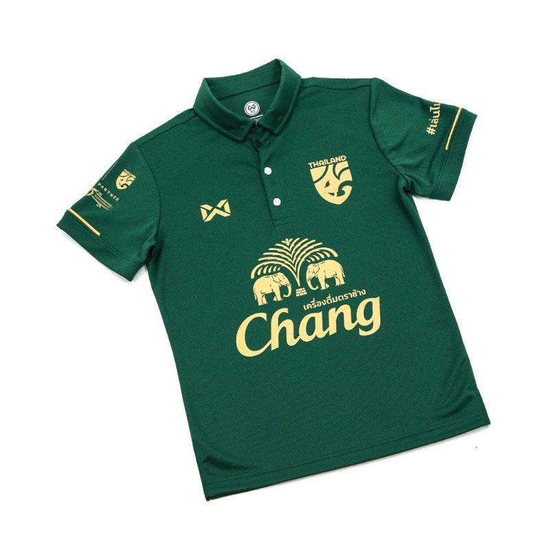 เสื้อช้างศึกเล่นไม่เลิกสีเขียว ของแท้ รับประกัน