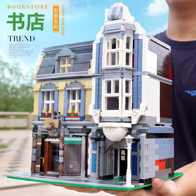 MOC QL0925 Street View Toys Compatible With MOC 10185 Europe Book Store Assembly Model Building Blocks Kids Christmas
