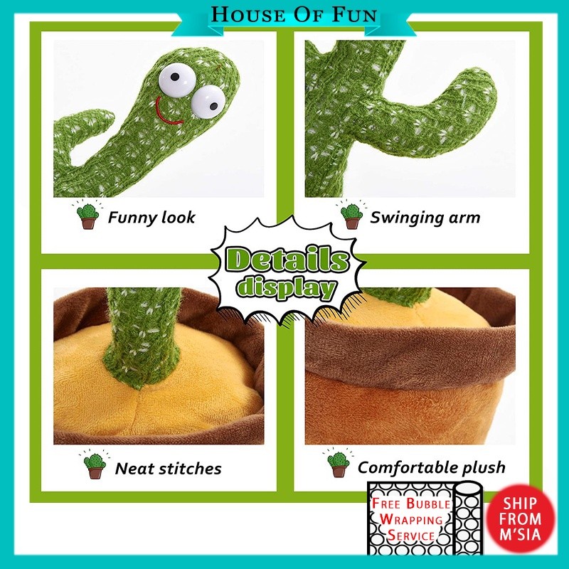 hot🔥การประกันคุณภาพ🔥 import Dancing Cactus Cactus Plush Toy Talk Kaktus Bercakap Dancing Toy Song
