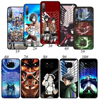 Bo8 เคสโทรศัพท์ซิลิโคน แบบนิ่ม ลาย Attack on Titan Eren สําหรับ Xiaomi Mi 9T 10T 11 12 12x Pro