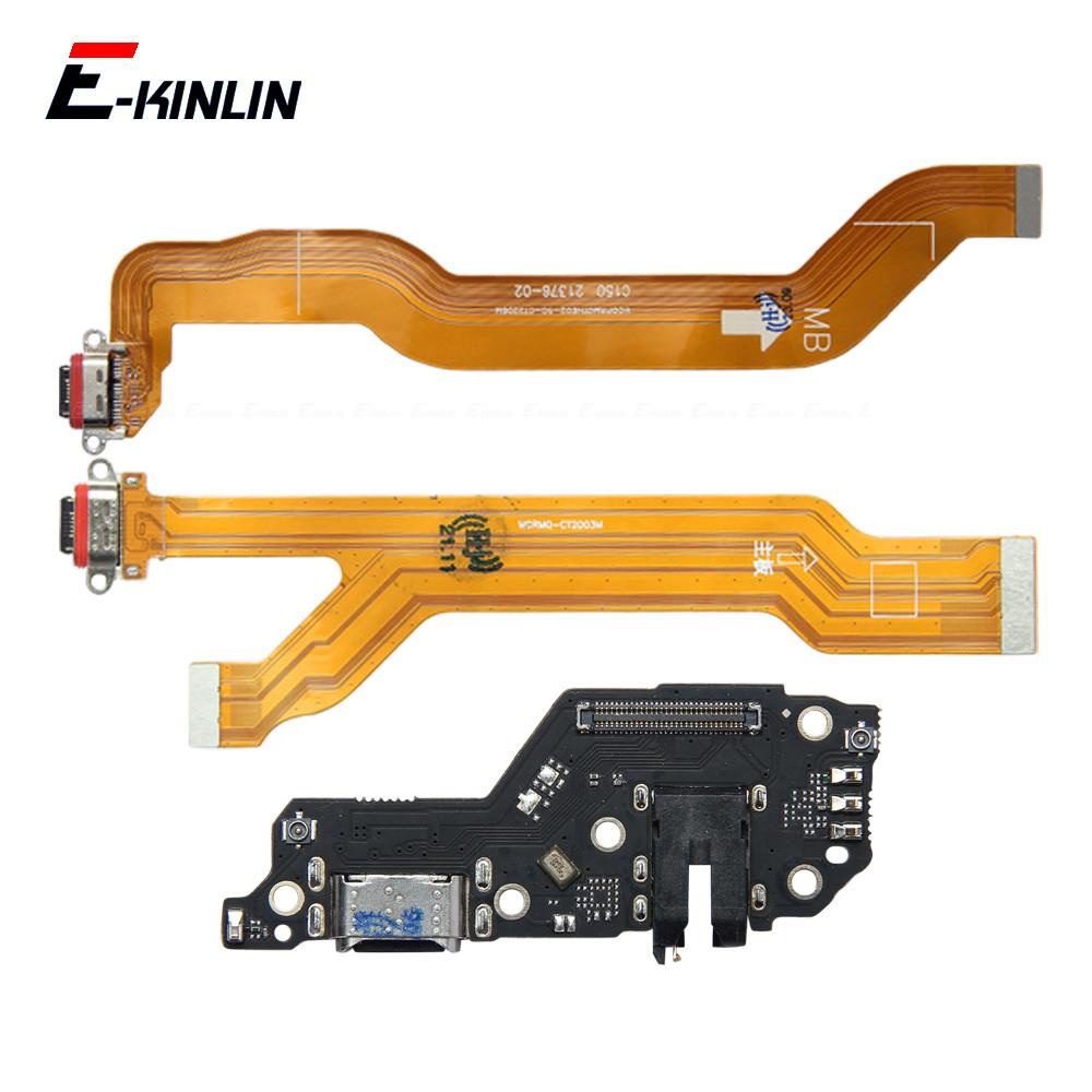 Power Charger Dock USB ชาร์จพอร์ตปลั๊ก Flex สําหรับ OPPO Realme Q Q2 Q2i Q3 Carnival Q3i Q5i Q5 Pro 