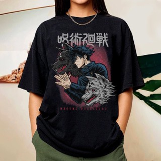 เสื้อยืด ลายการ์ตูนอนิเมะ Megumi Fushiguro สําหรับผู้ชาย และผู้หญิง