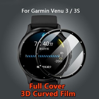 ฟิล์มกันรอยหน้าจอ 5D ไม่ใช่กระจก สําหรับ Garmin Venu 3 3S Garmin Venu 3