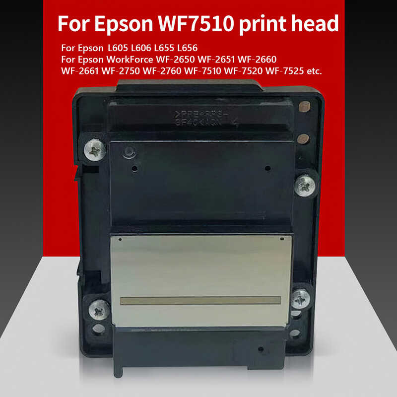 WF-7510 เปลี่ยนหัวพิมพ์สำหรับหัวพิมพ์ Epson L605 L606 L655 / Epson WorkForce WF-2650 2750
