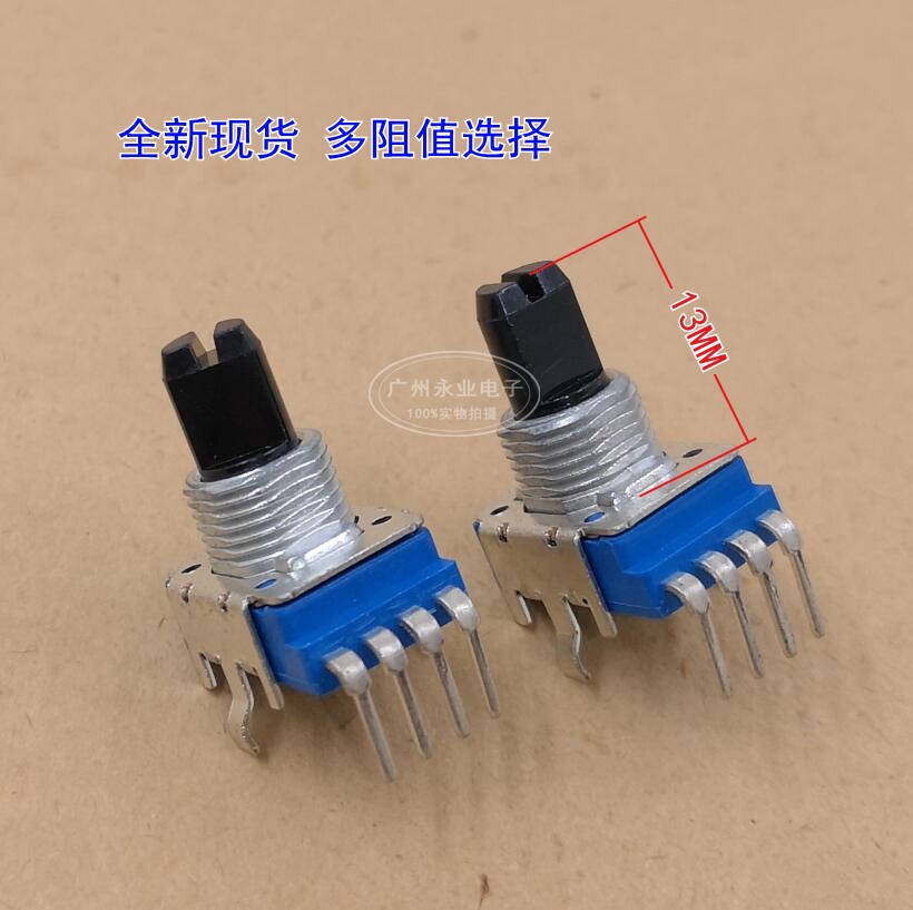 เครื่องขยายเสียงโพเทนชิโอมิเตอร์ RK11 Type Single 4 ฟุต B10K B103 13 มม. ปรับได้ 2 ชิ้น