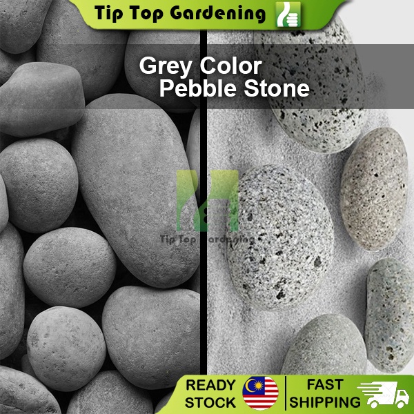 1 กก. สี PEBBLE STONE GARDEN LANDSCAPE HOME DECO AQUARIUM PEANUT STONE HOME DECORTATION
