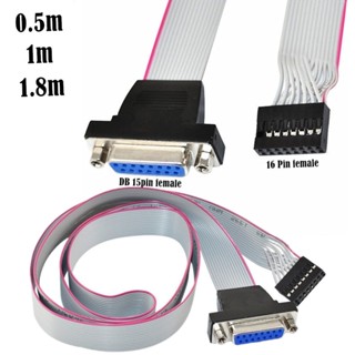 สายเคเบิลข้อมูล 2 แถว DB15 ตัวเมีย Dupont 16P 15 Pin-panel F เป็น 2x8F