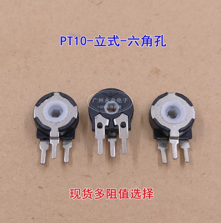 10PCS Potentiometer PT10 B4.7K B5K B10K B22K B50K B100K B220K B500K หกเหลี่ยมรูปรับความต้านทาน 3 ฟุต