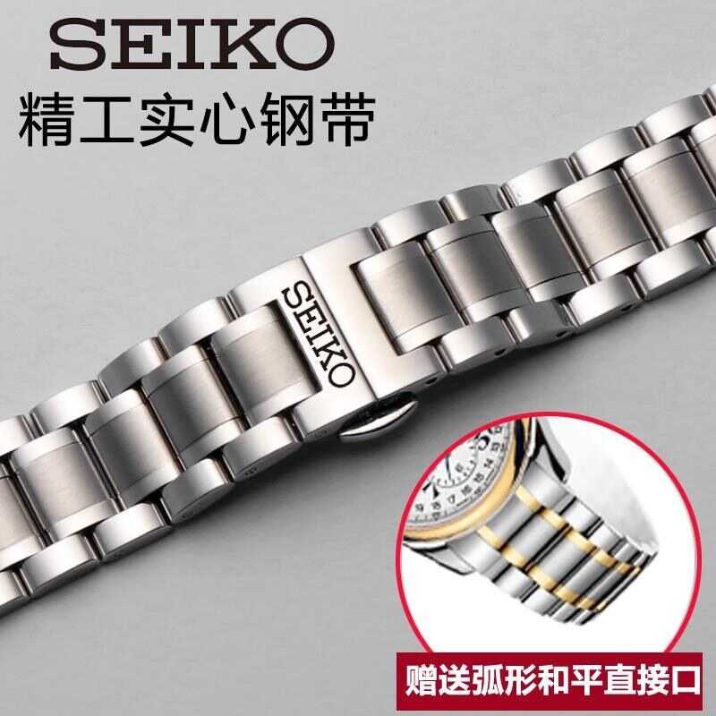 ต้นฉบับ Seiko Steel Strap Seiko 5 กลไกจักรกล นาฬิกาผู้ชาย สายเหล