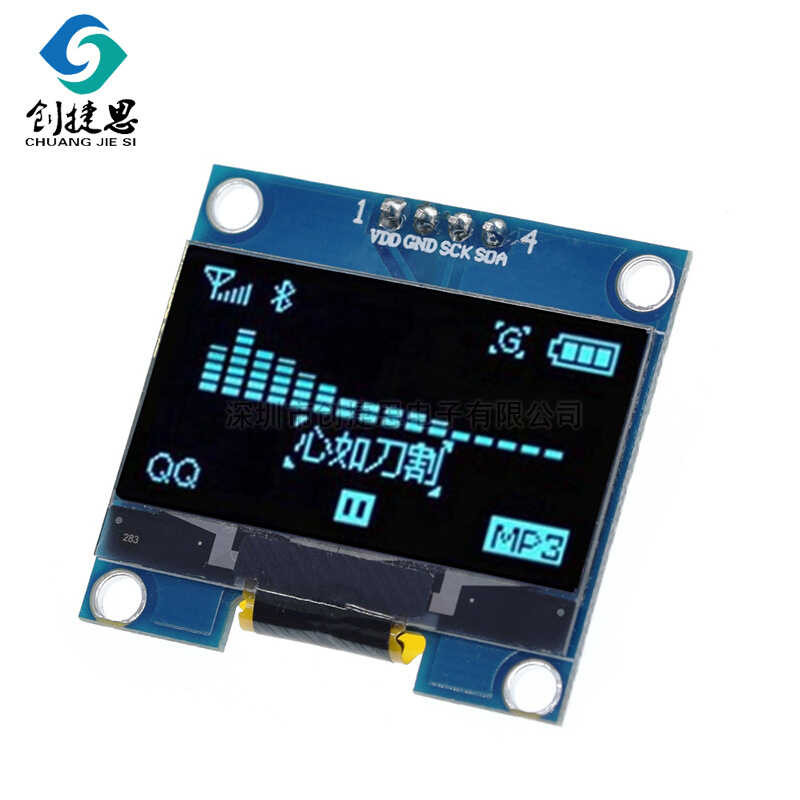 ❤ 1.3 นิ้วจอ LCD OLED I2c การสื่อสาร 8 * 64 โมดูลสีน้ำเงิน / ข