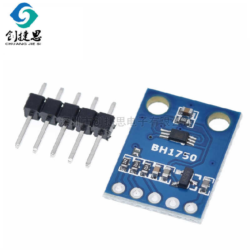 ❤ Gy-302Bh175 ความเข้มแสงโมดูลเซนเซอร์