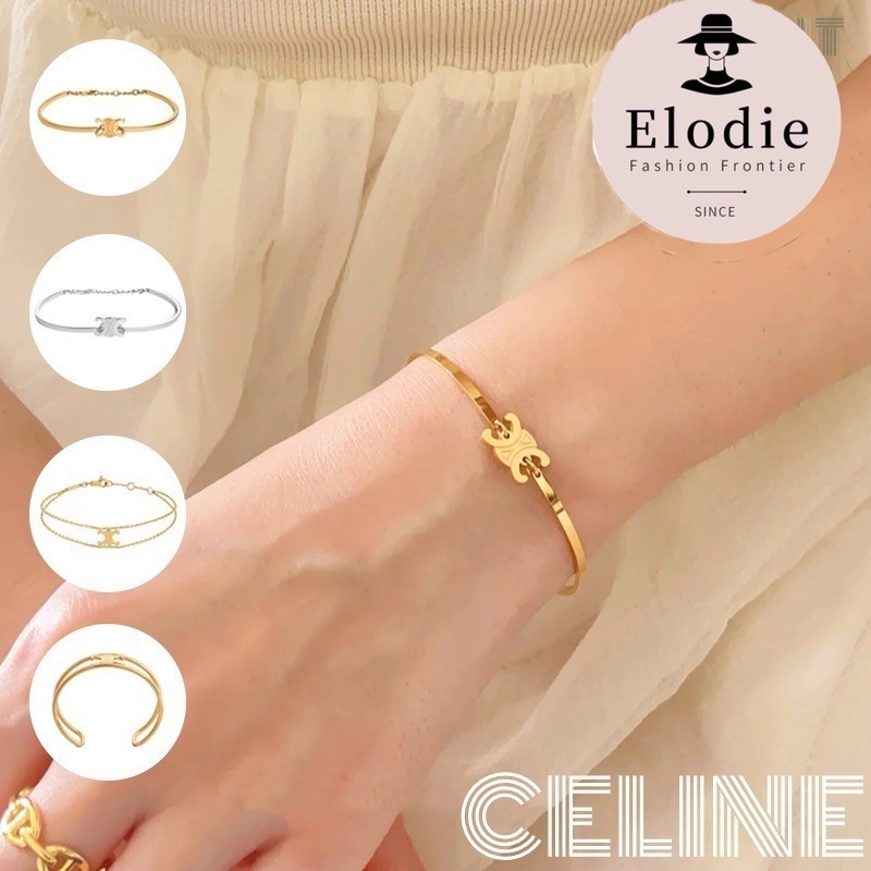 Hot sale Céline Arc de Triomphe Womens Bracelet สร้อยข้อมือทองเหลือง สไตล์แฟชั่นคลาสสิก 46Z676BRA