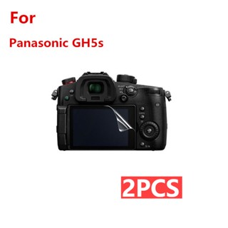 2 ชิ้น ฟิล์มกระจกนิรภัยกันรอยหน้าจอกล้อง สําหรับ For Panasonic GH5S