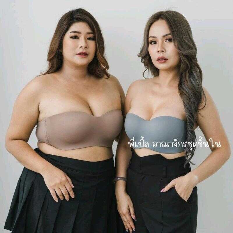 Anny9578 บรานิรา มีโครง ทรงเกาะอก ฟองน้ำบาง 34-42 คัพb-C