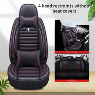 พร้อมส่ง ปลอกหนังหุ้มเบาะรถยนต์ กันลื่น กันน้ํา 5 ที่นั่ง สําหรับ Toyota REVO Rav4 Corolla Corolla Cross hilux Rogue (2+3)