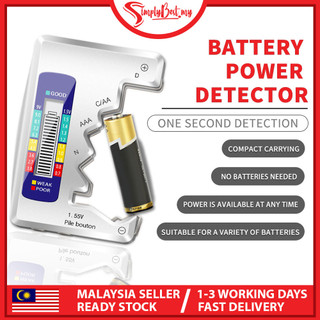 SIMPLYBEST Digital Battery Checker Tester Detector Universal LCD Good Poor Battery Cell Multi Purpose Button Cell
