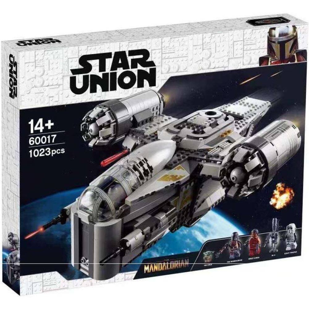 Same as LEGO 75292 Star Wars ready to ship สินค้าพร้อมส่ง