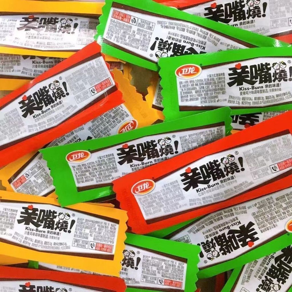 hot🔥การประกันคุณภาพ🔥 import Latiao Weilong·Kiss Burn 【strips】15g Kiss Burn Kiss Burn Spicy Strips