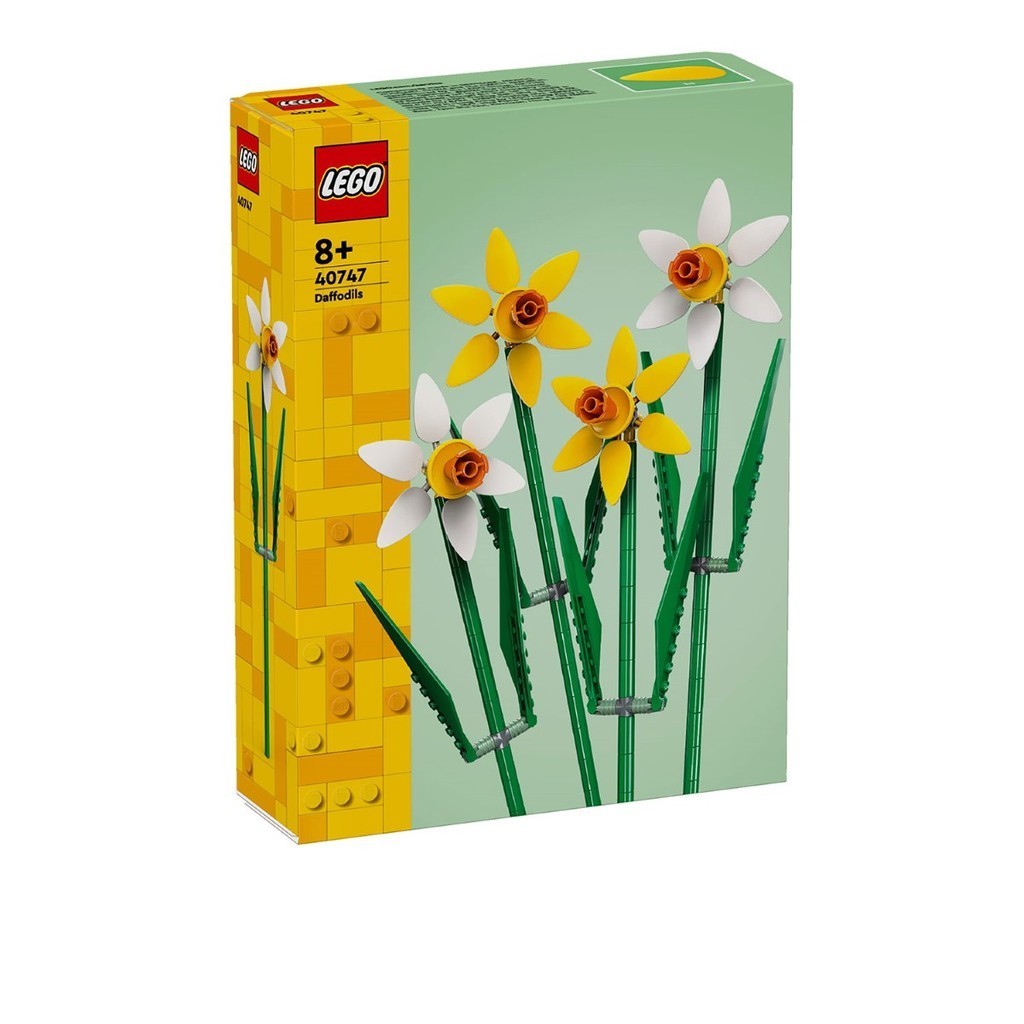 LEGO 40747 ชุดอาคารแดฟโฟดิล (216 ชิ้น)