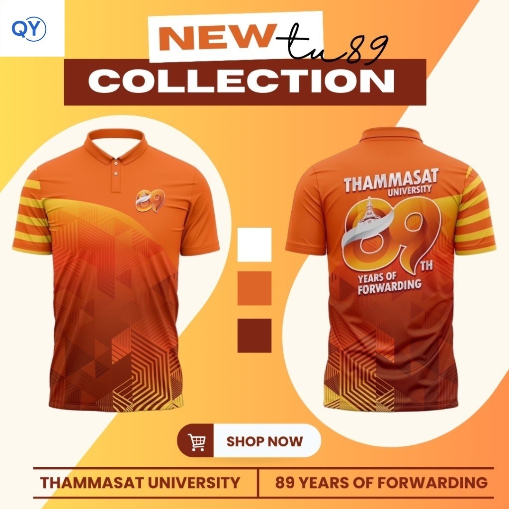 เสื้อคอปกครบรอบ 90 ปี มหาวิทยาลัยธรรมศาสตร์ 90TH ANV. TU POLO SHIRT (9992179300001)