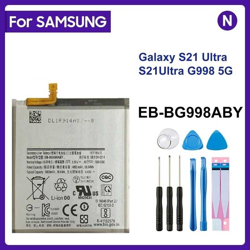 ❥ SAMSUNG Eb-Bg998aby แบตเตอรี่ทดแทน 5000Mah สําหรับ Samsung Galaxy S21 U