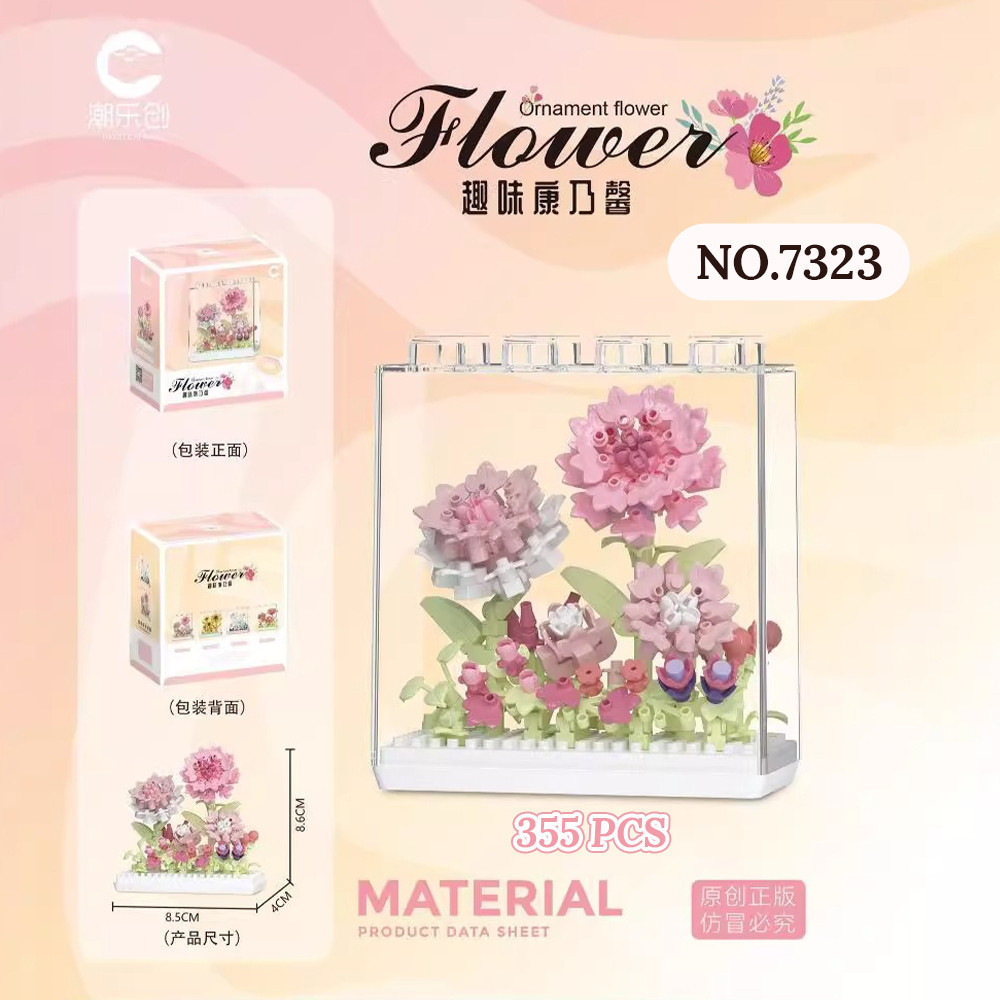 hot🔥การประกันคุณภาพ🔥 import Assembled Flower Building Block Flower Box Series Eternal 7323-7326 S