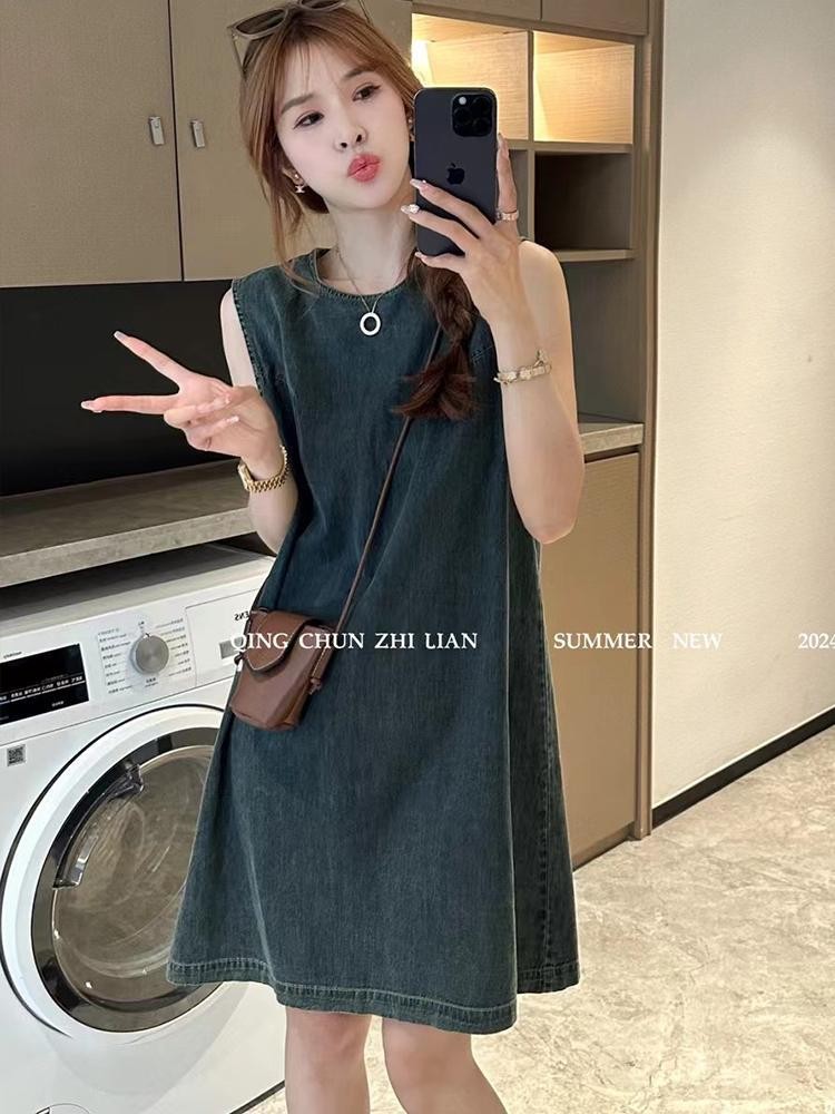 Retro ชุดยีนส์แขนกุดผู้หญิงสไตล์ใหม่เวอร์ชั่นเกาหลี Slimmer ดูเสื้อกั๊กกระโปรงยาวปานกลาง – โปรปัง