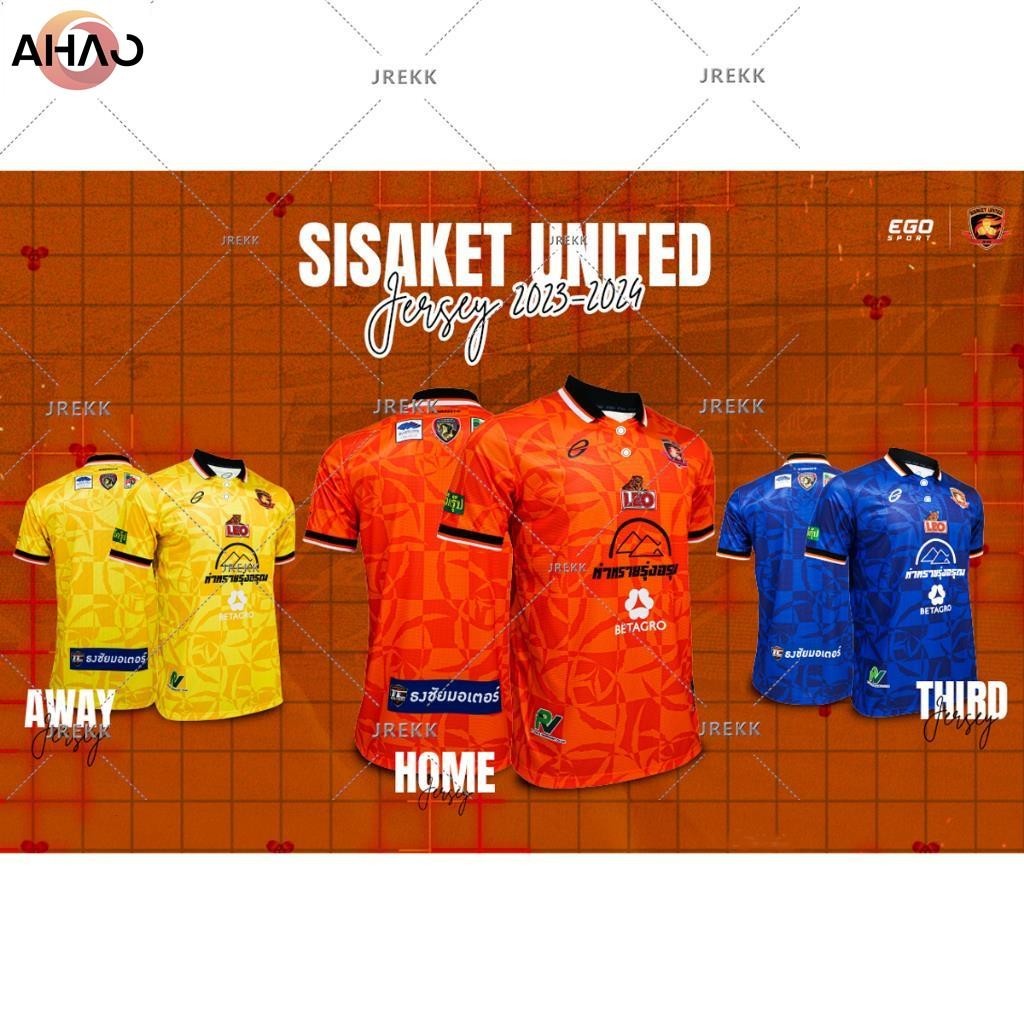พร้อมส่ง - เสื้อแข่งศรีสะเกษ ยูไนเต็ด เกรดแฟนคลับ (2023)