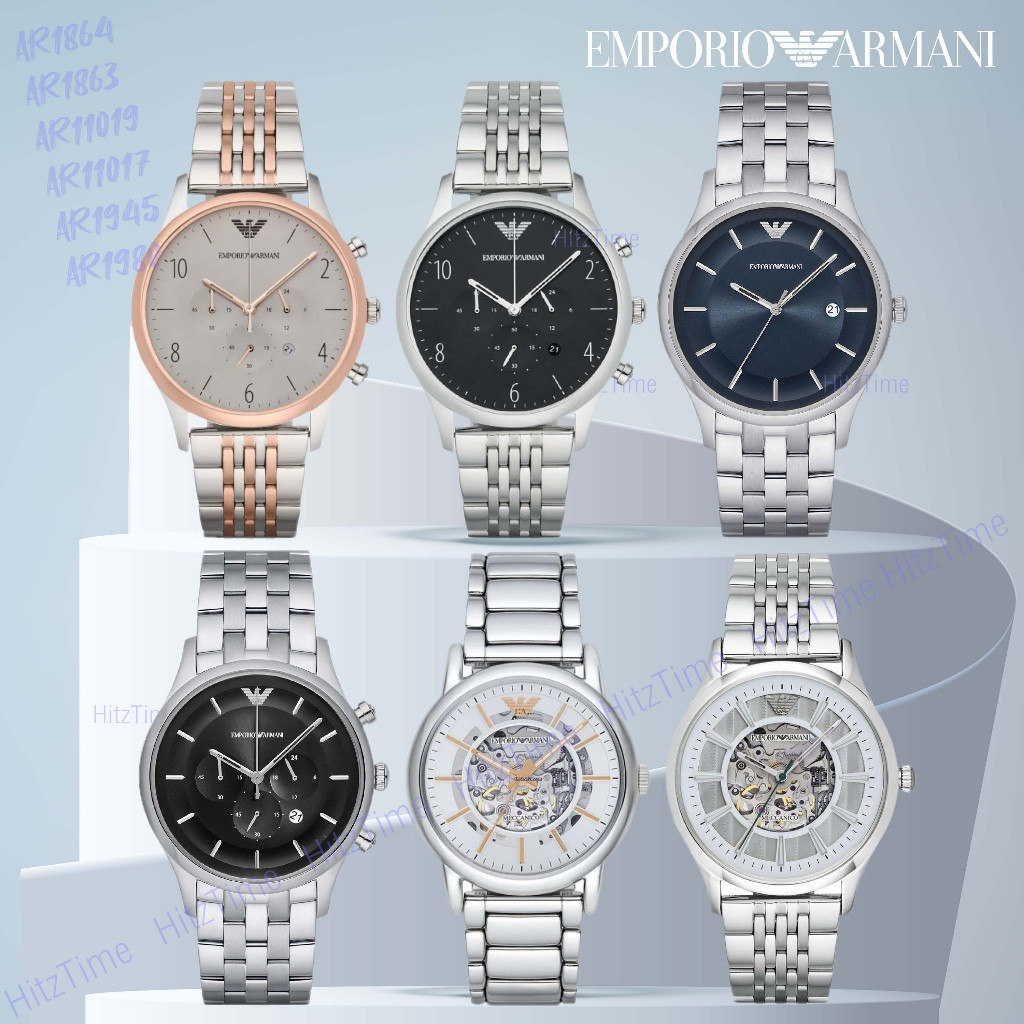 ♞,♘,♙นาฬิกา Emporio Armani ข้อมือผู้ชาย รุ่น AR1864 AR1863  นาฬิกาแบรนด์เนม สินค้าขายดี Watch Arman