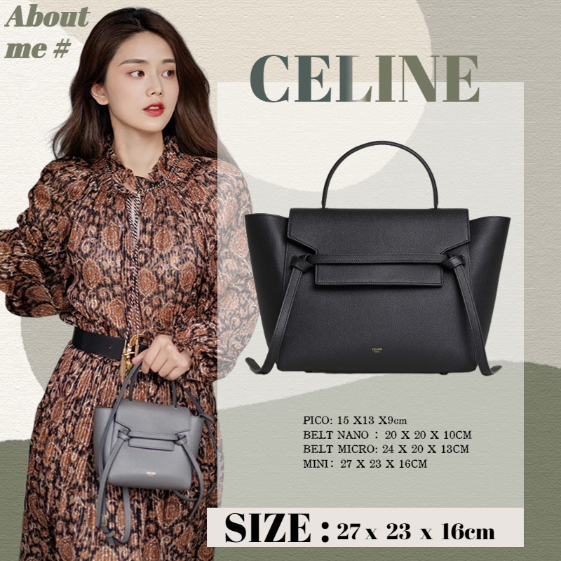 ♞,♘,♙ เซลีน Celine BELT NANO Bag Four Sizes (NANO/MINI/PICO/MICRO) Women's Catfish Bag กระเป๋าถือสุ