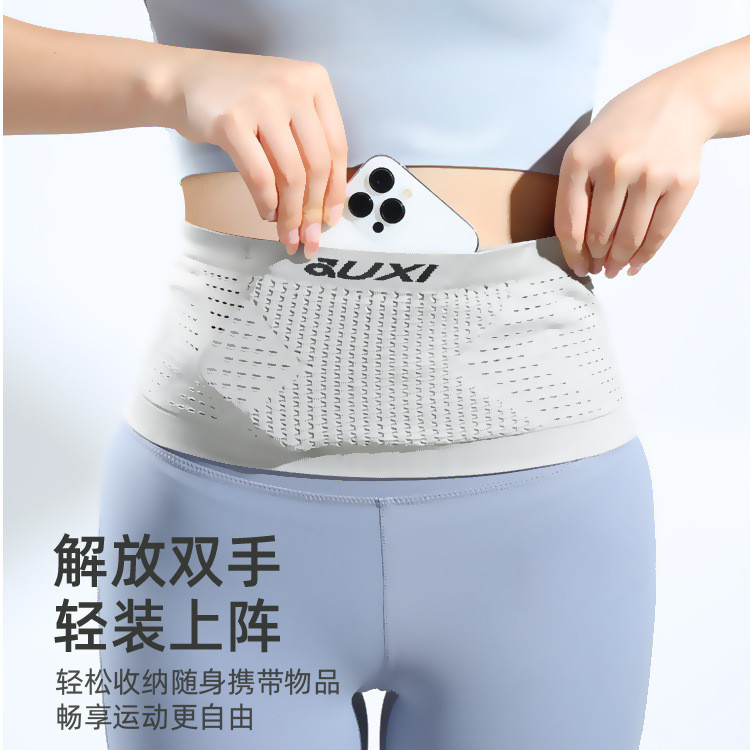 Juxia Sports Waist Bag โทรศัพท์มือถือเข็มขัดสายพานมัลติฟังก์ชั่นปิดการออกกำลังกายกลางแจ้งที่มองไม่เ