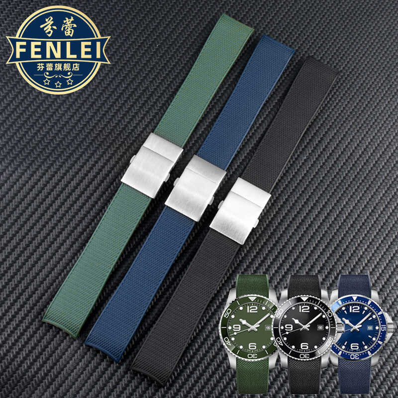 ❤️ ยางสําหรับนาฬิกา Longines Comcast Conquest ซิลิโคนดําน้ํา L3